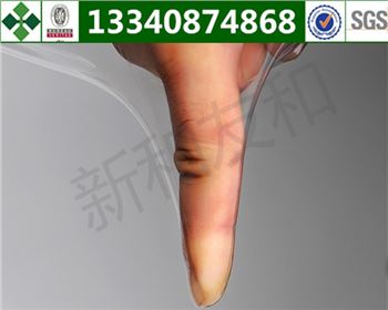 成都機用預(yù)拉伸膜 
